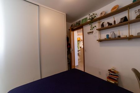 Apartamento à venda com 60m², 2 quartos e 1 vaga Apartamento à venda com 60m², 2 quartos e 1 vagaQuarto 1