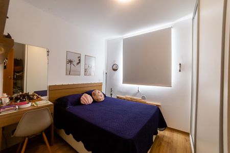 Apartamento à venda com 60m², 2 quartos e 1 vaga Apartamento à venda com 60m², 2 quartos e 1 vagaQuarto 1