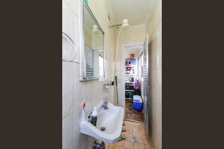 Apartamento à venda com 195m², 4 quartos e 2 vagas Apartamento à venda com 195m², 4 quartos e 2 vagasBanheiro de Serviço