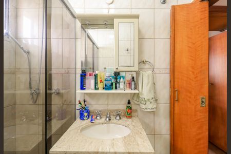 Apartamento à venda com 195m², 4 quartos e 2 vagas Apartamento à venda com 195m², 4 quartos e 2 vagasBanheiro