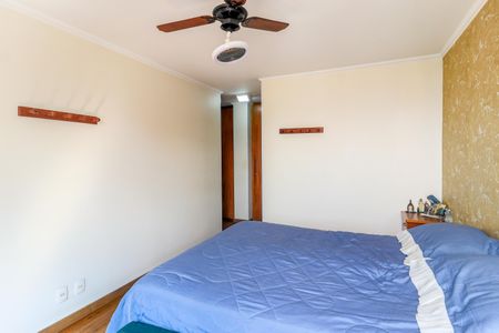 Apartamento à venda com 195m², 4 quartos e 2 vagas Apartamento à venda com 195m², 4 quartos e 2 vagasSuíte