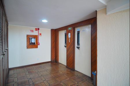 Apartamento à venda com 76m², 2 quartos e 1 vagaHall de entrada