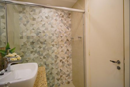 Apartamento à venda com 76m², 2 quartos e 1 vagaBanheiro