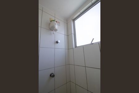 Apartamento para alugar com 47m², 2 quartos e 1 vagaBanheiro