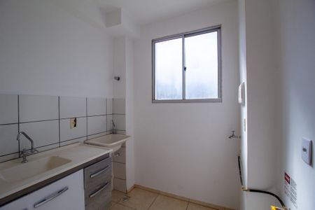 Apartamento para alugar com 47m², 2 quartos e 1 vagaÁrea de Serviço