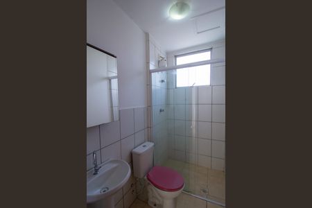 Apartamento para alugar com 47m², 2 quartos e 1 vagaBanheiro