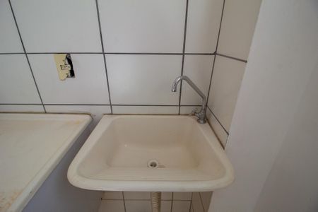 Apartamento para alugar com 47m², 2 quartos e 1 vagaÁrea de Serviço