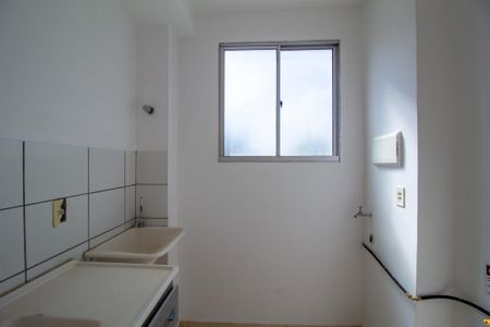Apartamento para alugar com 47m², 2 quartos e 1 vagaÁrea de Serviço
