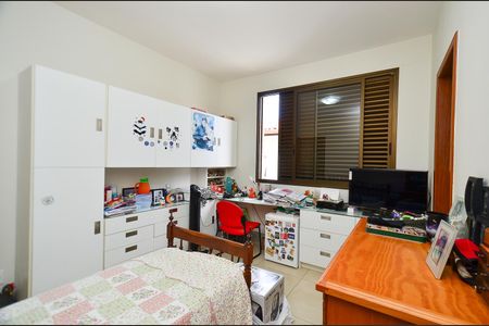 Casa à venda com 405m², 5 quartos e 8 vagasSuite 1