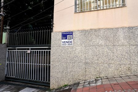 Apartamento à venda com 116m², 3 quartos e 2 vagasFachada