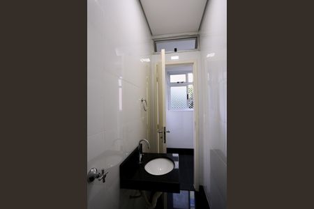 Apartamento à venda com 116m², 3 quartos e 2 vagasBanheiro de Serviço