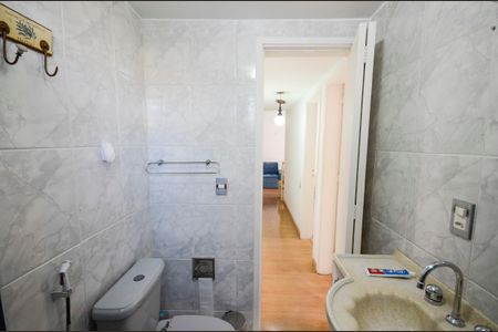 Apartamento à venda com 67m², 2 quartos e 1 vagaBanheiro