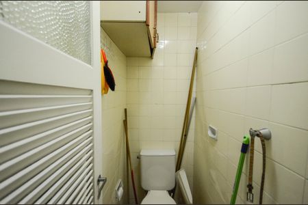 Apartamento à venda com 67m², 2 quartos e 1 vagaBanheiro de Serviço