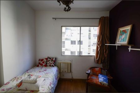 Apartamento à venda com 67m², 2 quartos e 1 vagaQuarto 1