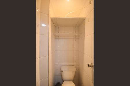 Apartamento à venda com 208m², 3 quartos e 3 vagasBanheiro de serviço