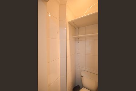 Apartamento à venda com 208m², 3 quartos e 3 vagasBanheiro de serviço