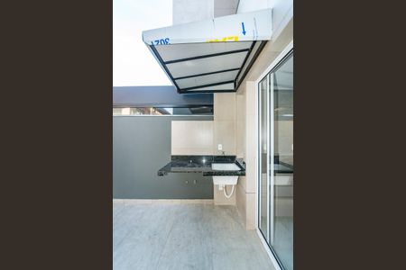 Apartamento à venda com 140m², 3 quartos e 2 vagas Apartamento à venda com 140m², 3 quartos e 2 vagasÁrea de Serviço