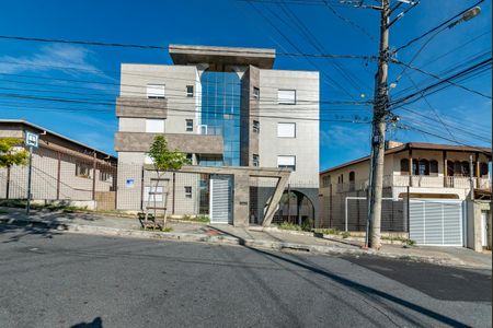 Apartamento à venda com 140m², 3 quartos e 2 vagas Apartamento à venda com 140m², 3 quartos e 2 vagasFachada