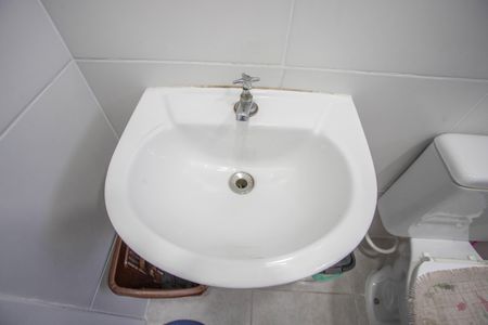 Apartamento à venda com 46m², 2 quartos e 1 vagaBanheiro 