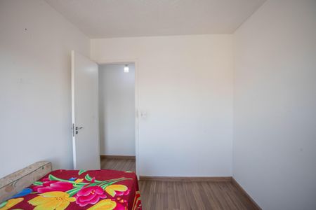 Apartamento à venda com 46m², 2 quartos e 1 vagaQuarto 1 