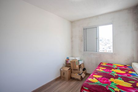 Apartamento à venda com 46m², 2 quartos e 1 vagaQuarto 1 