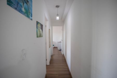 Apartamento à venda com 46m², 2 quartos e 1 vagaCorredor 