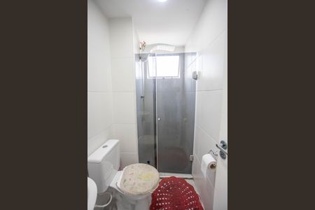 Apartamento à venda com 46m², 2 quartos e 1 vagaBanheiro 