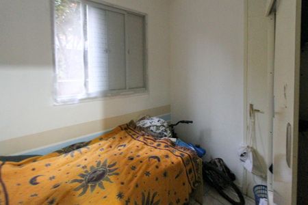 Apartamento à venda com 67m², 3 quartos e sem vaga Apartamento à venda com 67m², 3 quartos e sem vagaQuarto