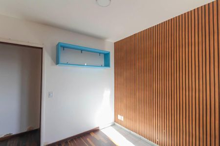 Apartamento à venda com 52m², 2 quartos e 1 vagaQuarto 1