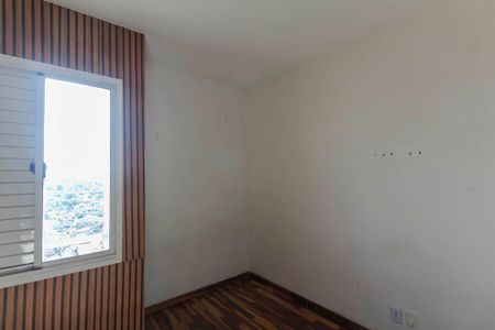 Apartamento à venda com 52m², 2 quartos e 1 vagaQuarto 1
