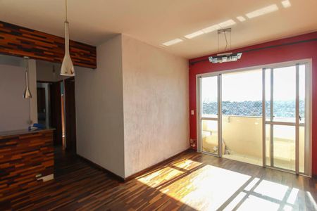 Apartamento à venda com 52m², 2 quartos e 1 vagaSala