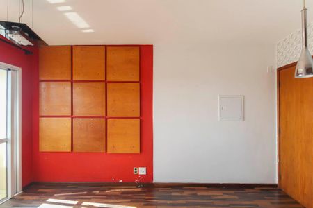 Apartamento à venda com 52m², 2 quartos e 1 vagaSala