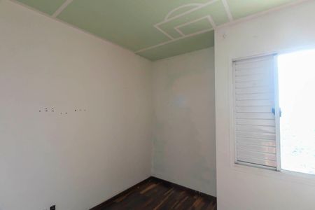 Apartamento à venda com 52m², 2 quartos e 1 vagaQuarto 2