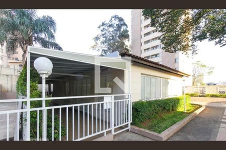 Apartamento à venda com 52m², 2 quartos e 1 vagaÁrea comum - Salão de festas