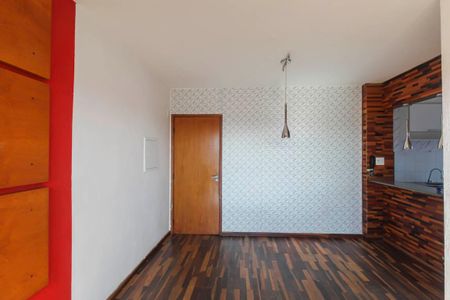 Apartamento à venda com 52m², 2 quartos e 1 vagaSala
