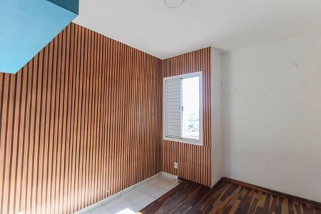 Apartamento à venda com 52m², 2 quartos e 1 vagaQuarto 1