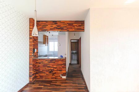 Apartamento à venda com 52m², 2 quartos e 1 vagaSala