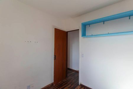 Apartamento à venda com 52m², 2 quartos e 1 vagaQuarto 1