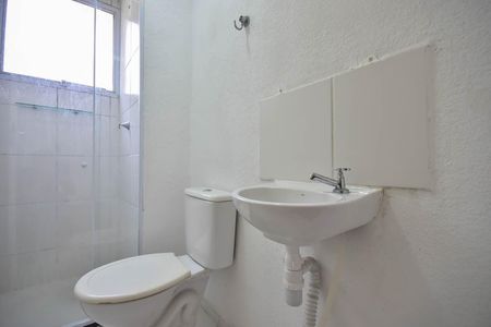 Apartamento para alugar com 40m², 2 quartos e sem vaga Apartamento para alugar com 40m², 2 quartos e sem vagaBanheiro