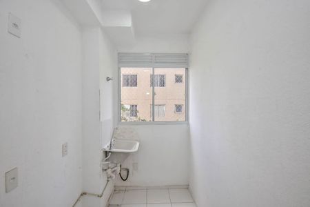 Apartamento para alugar com 40m², 2 quartos e sem vaga Apartamento para alugar com 40m², 2 quartos e sem vagaÁrea de Serviço