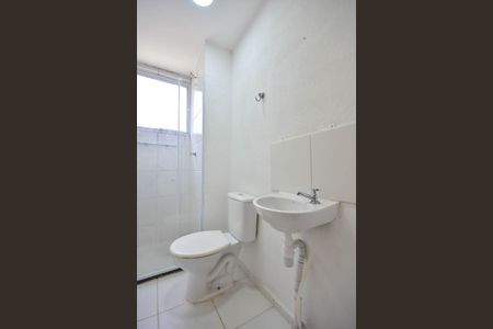 Apartamento para alugar com 40m², 2 quartos e sem vaga Apartamento para alugar com 40m², 2 quartos e sem vagaBanheiro