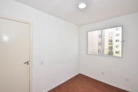 Apartamento para alugar com 40m², 2 quartos e sem vaga Apartamento para alugar com 40m², 2 quartos e sem vagaQuarto 2