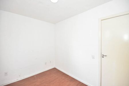 Apartamento para alugar com 40m², 2 quartos e sem vaga Apartamento para alugar com 40m², 2 quartos e sem vagaQuarto 1