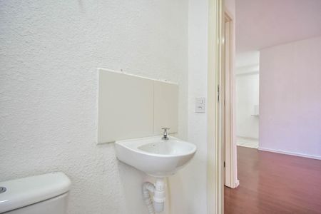 Apartamento para alugar com 40m², 2 quartos e sem vaga Apartamento para alugar com 40m², 2 quartos e sem vagaBanheiro