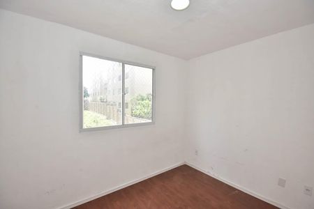 Apartamento para alugar com 40m², 2 quartos e sem vaga Apartamento para alugar com 40m², 2 quartos e sem vagaQuarto 1
