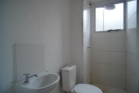 Apartamento para alugar com 40m², 2 quartos e 1 vagaBanheiro 