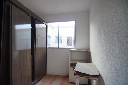 Apartamento para alugar com 40m², 2 quartos e 1 vagaQuarto 2