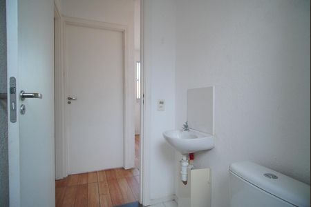 Apartamento para alugar com 40m², 2 quartos e 1 vagaBanheiro 