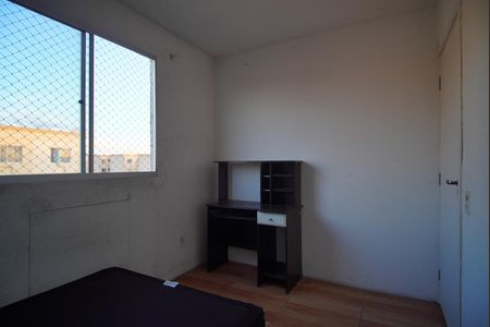 Apartamento para alugar com 40m², 2 quartos e 1 vagaQuarto 1