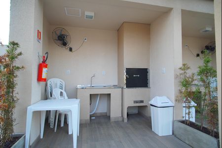 Apartamento para alugar com 40m², 2 quartos e 1 vagaQuiosque 